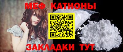 бутик Кандалакша