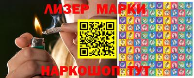 ALPHA PVP Канаш