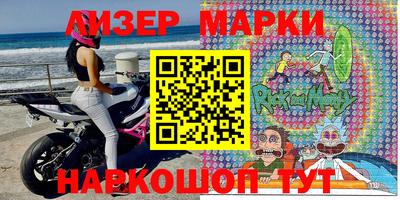 ALPHA PVP Канаш