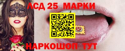 ALPHA PVP Канаш