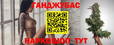 ALPHA PVP Канаш