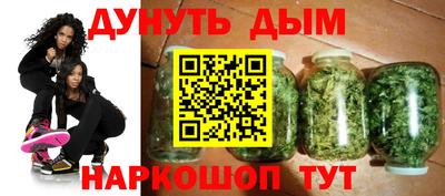 MESCALINE Камышлов