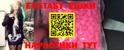 mdpv Кингисепп