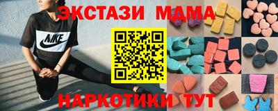 ALPHA PVP Канаш