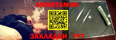 ALPHA PVP Канаш