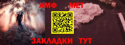 прущий лед Кимры