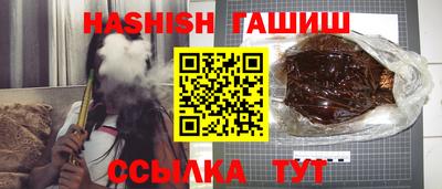 MESCALINE Камышлов