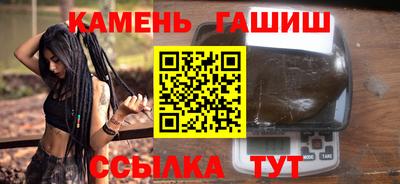 ALPHA PVP Канаш
