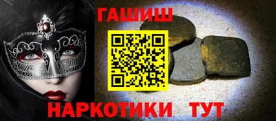 ALPHA PVP Канаш