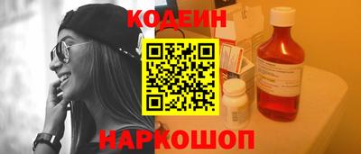 ALPHA PVP Канаш