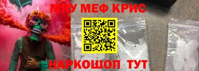 ALPHA PVP Канаш