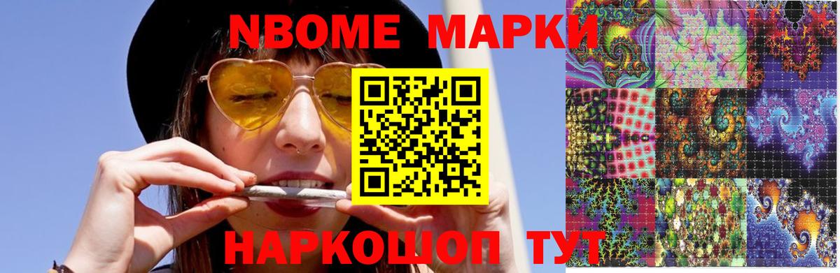 Лсд 25 экстази кислота Армавир